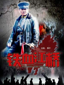 让你失恋的新妈妈
